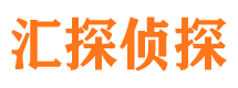 神池外遇调查取证